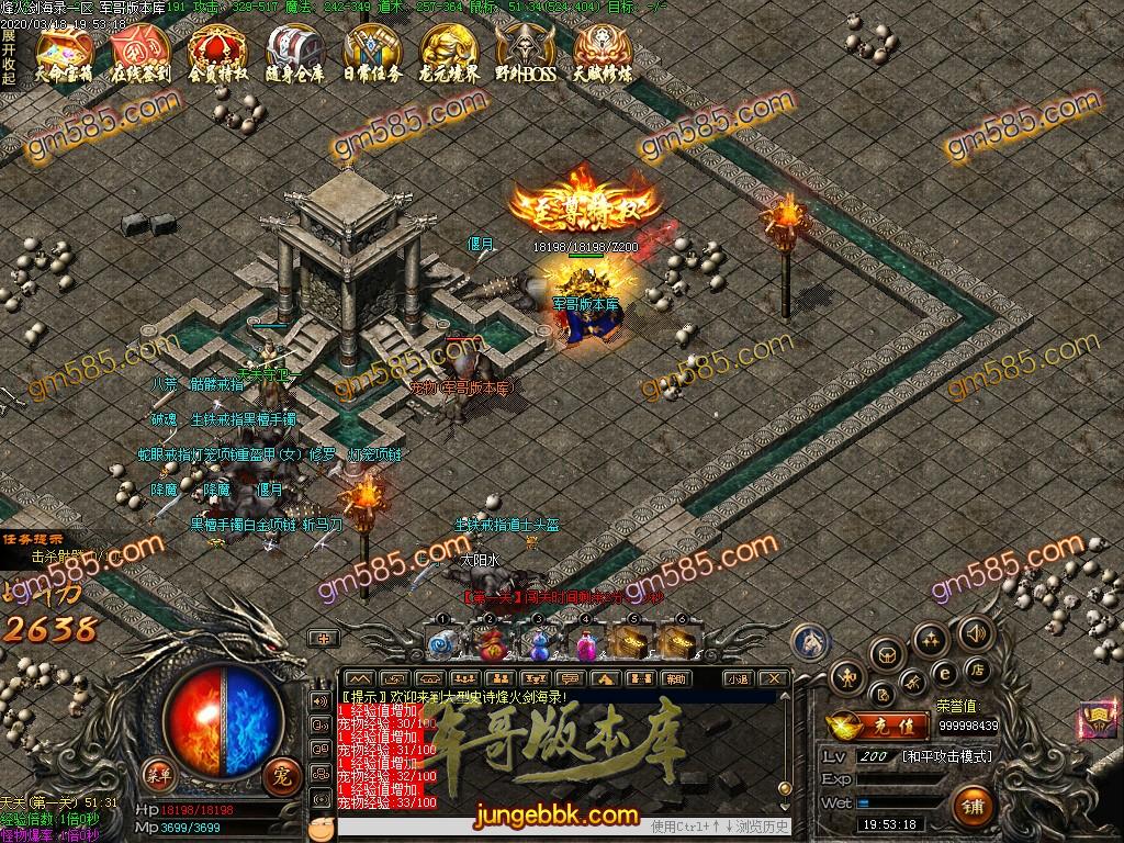 1584585357674221.jpg