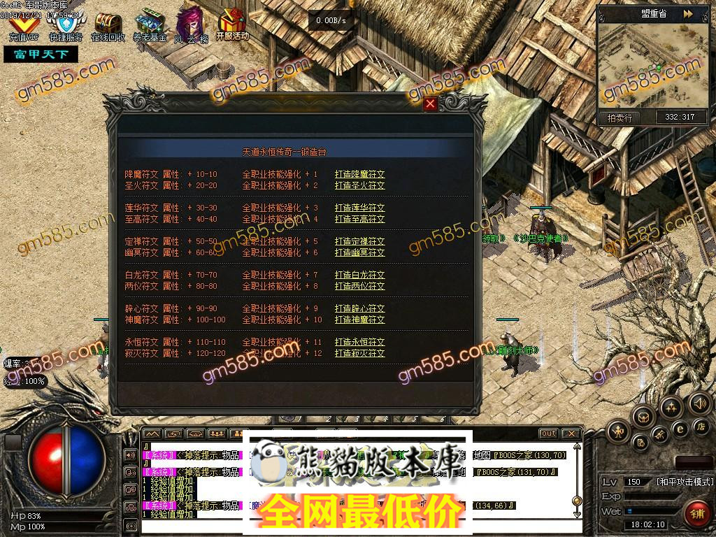 1576985933629382.jpg