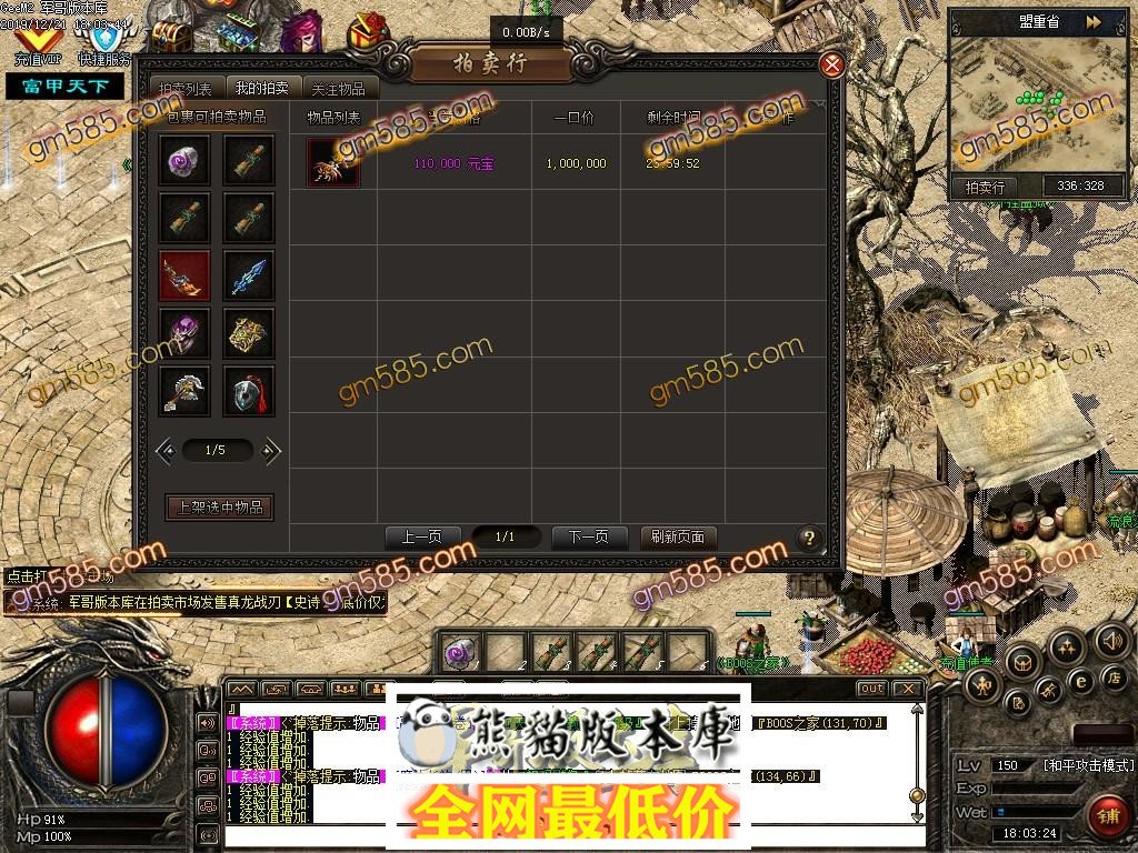 1576985933848758.jpg