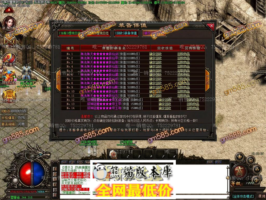 1589538596135429.jpg