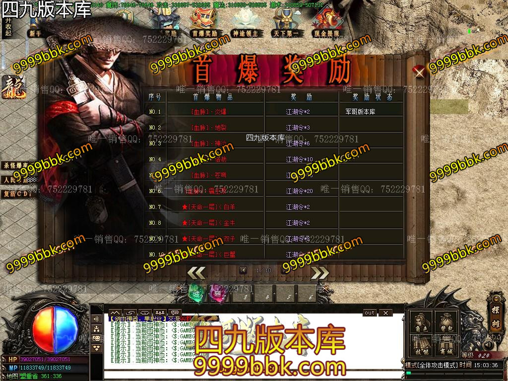 1590030413809513.jpg