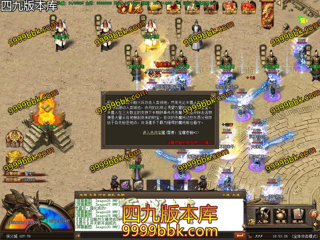 1587559118114503.jpg