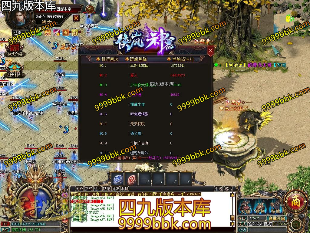 1556370034201302.jpg