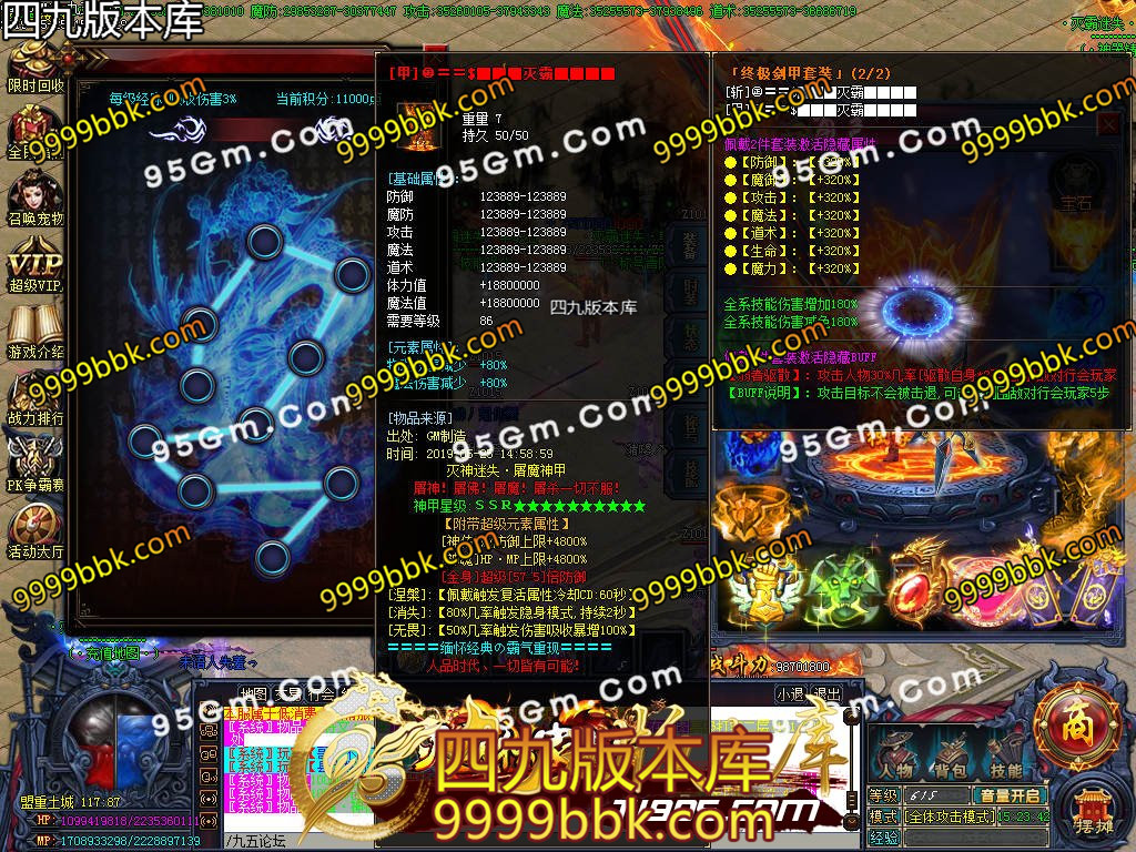 1-1Z5251HQ7.jpg