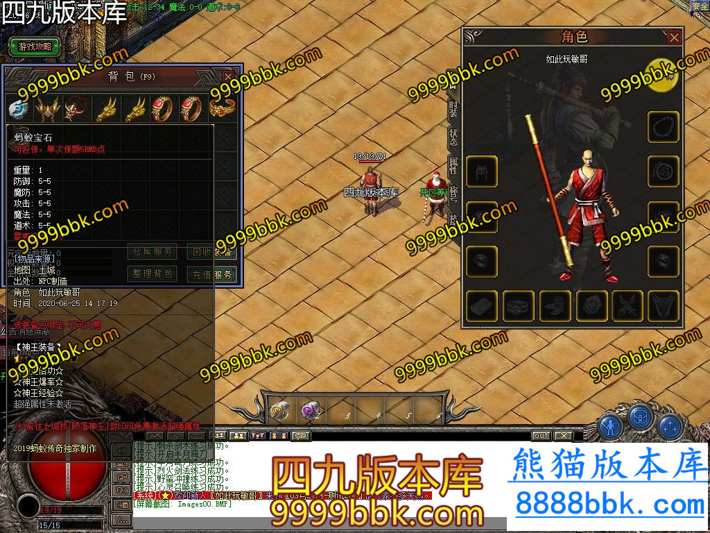 153511nii55rq1ibhh5xeq.jpg