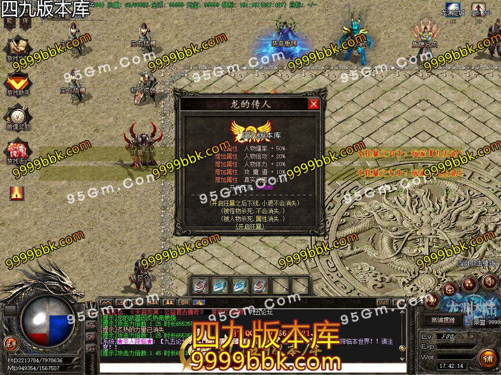 1-200626203939.jpg
