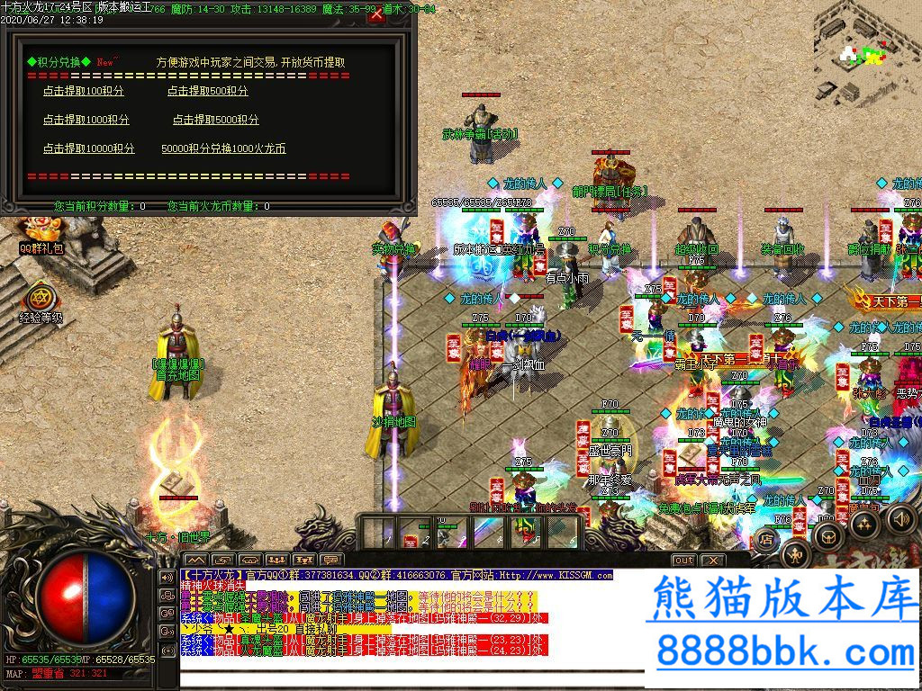125337zqrdr5yrrdrbrbc7.jpg