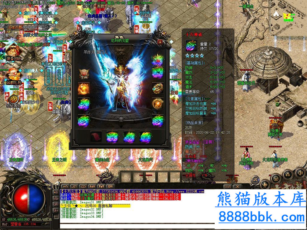 125340ki7xxtbish4a2odh.jpg
