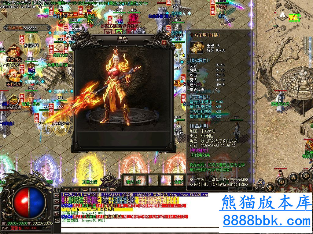125342xztdvmm8sd9xqmfu.jpg