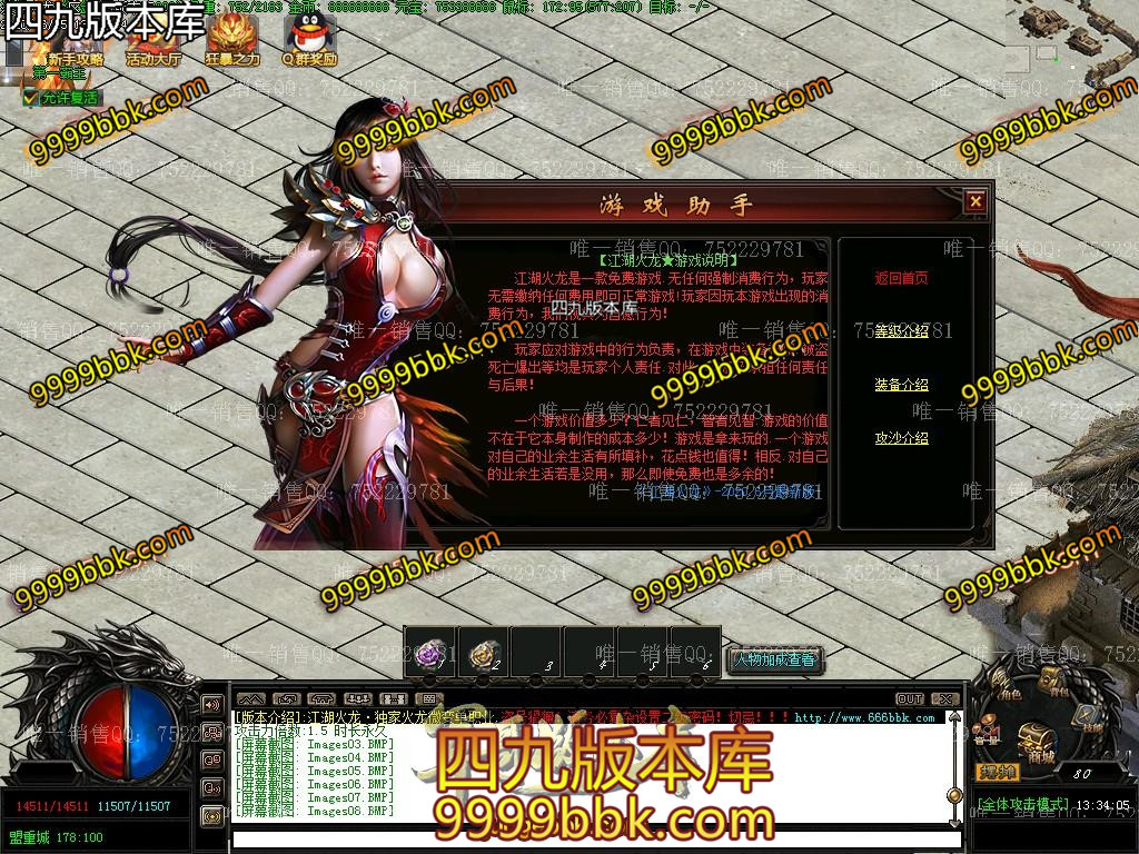 1593140657659548.jpg