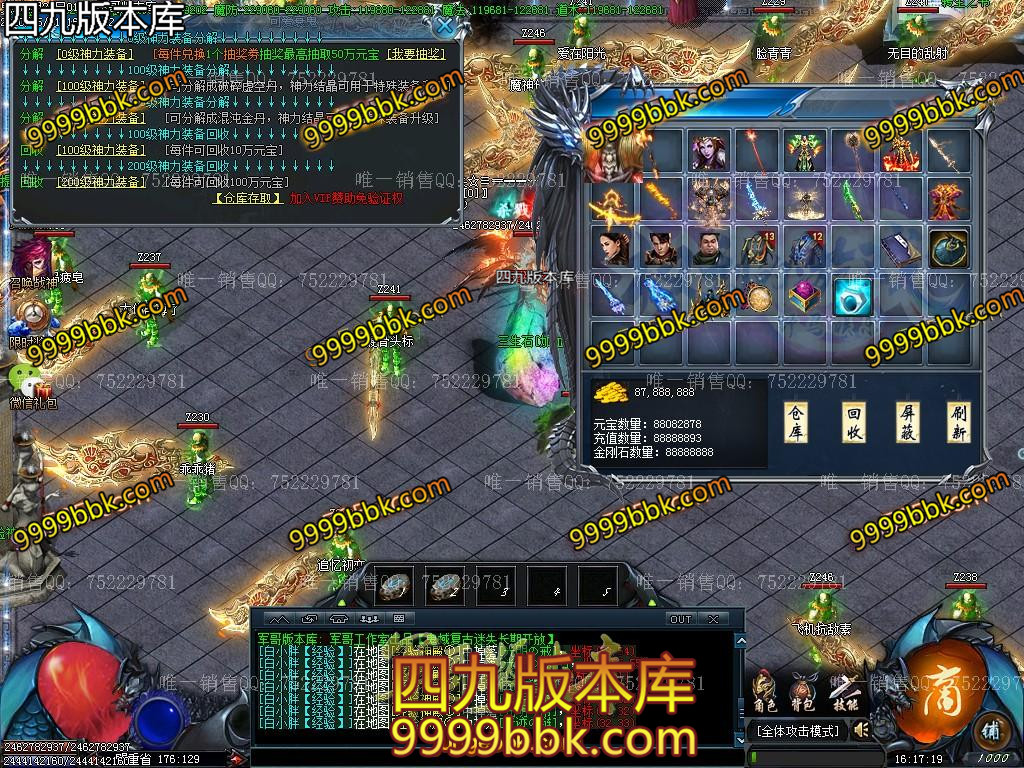 1590058255715876.jpg