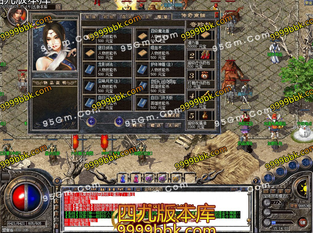 1-20062Q60318-50.jpg
