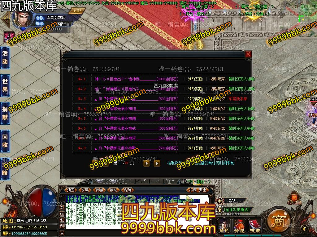 1592702547103659.jpg