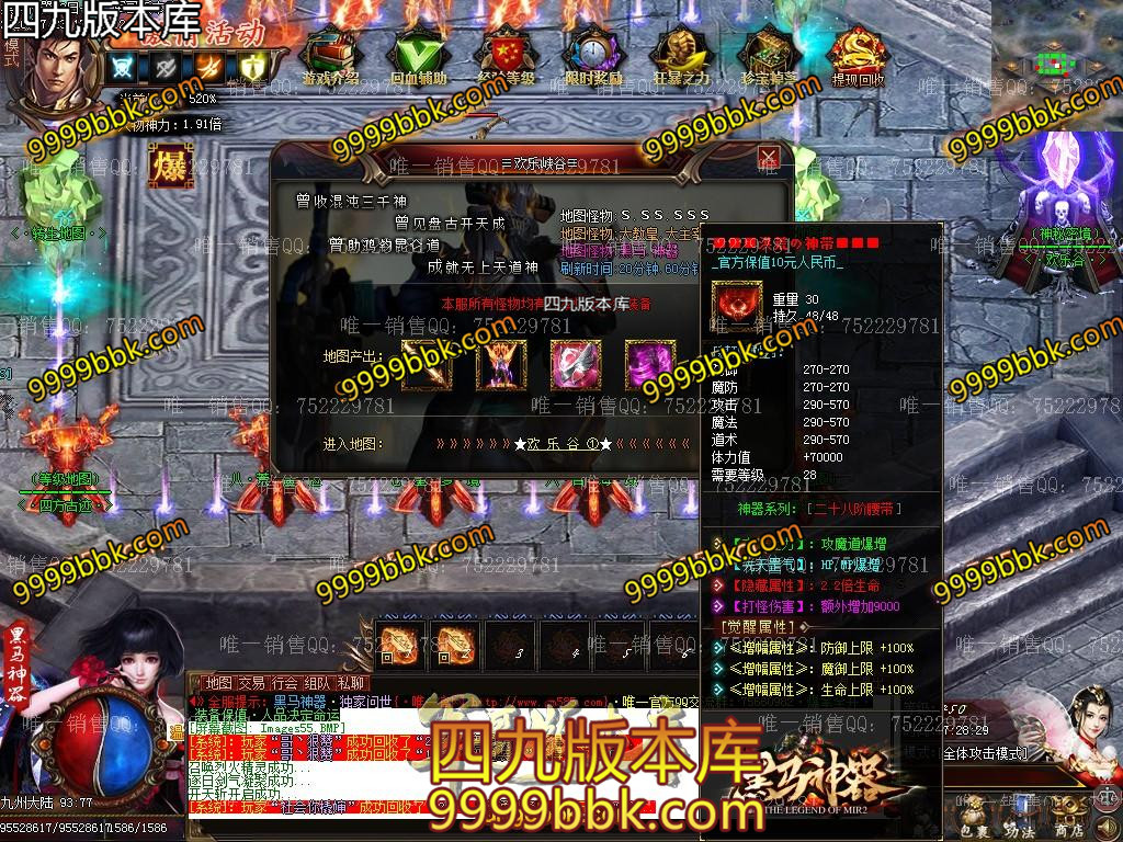 1595502656127137.jpg