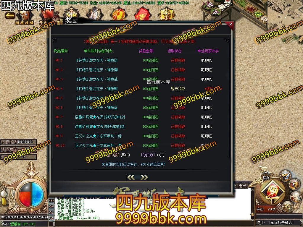 1580557241603090.jpg
