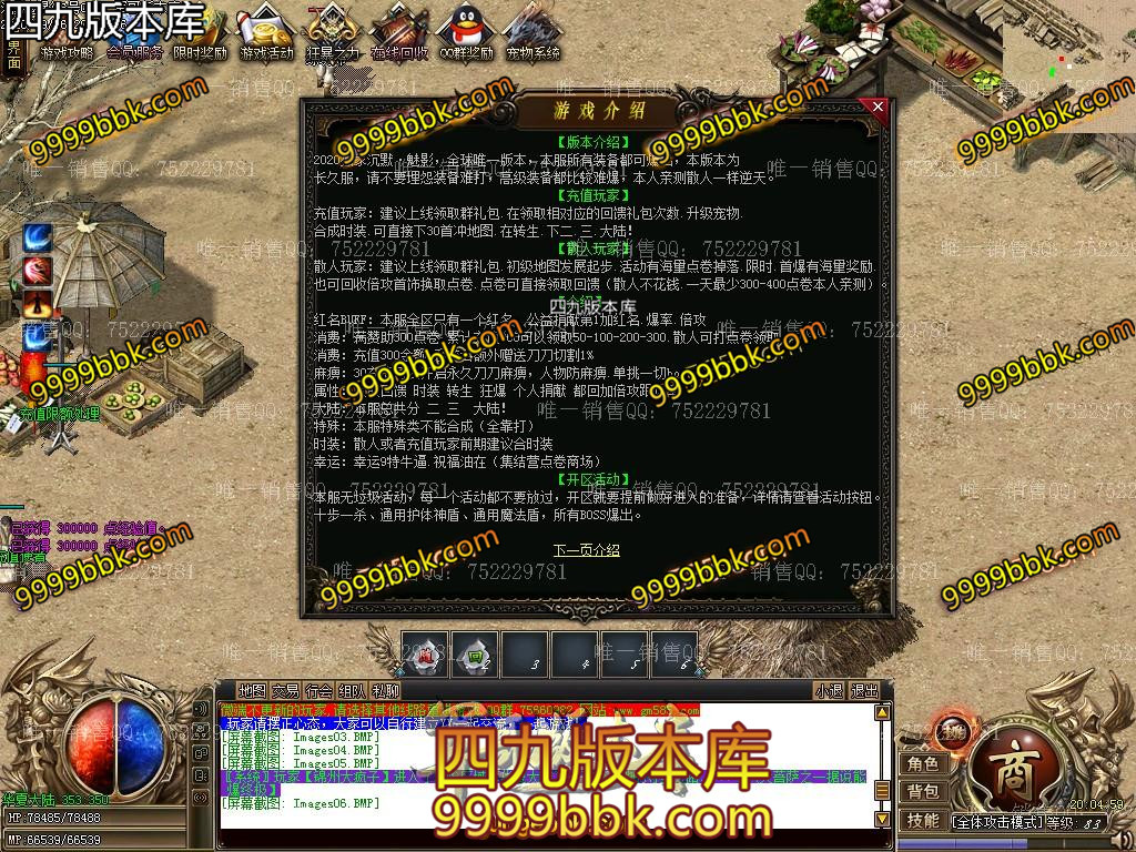 1600261261728614.jpg