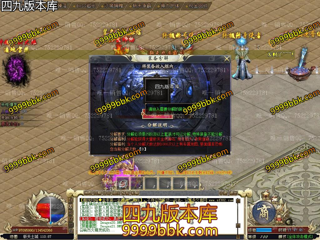 1601810144231683.jpg