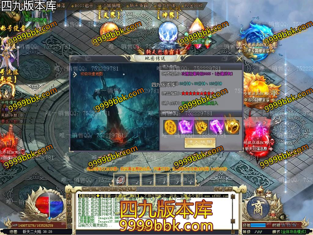 1601810146643583.jpg