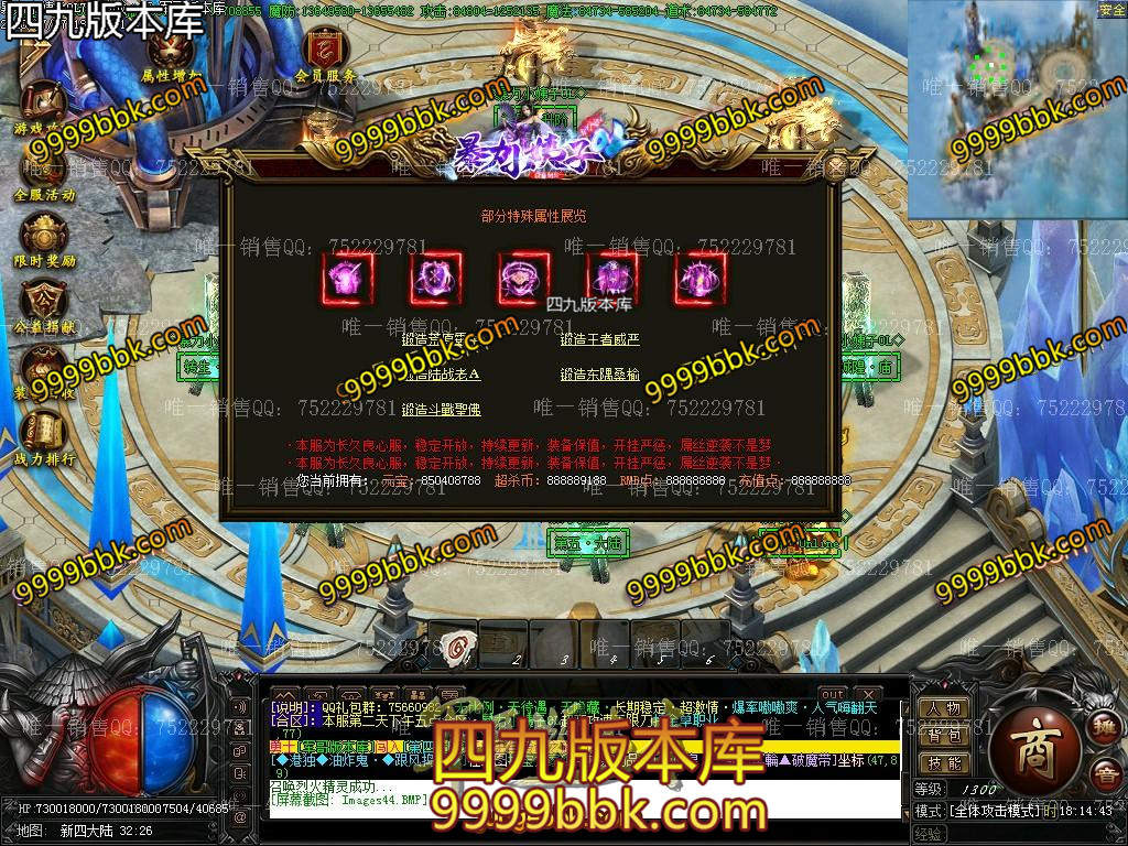 1594343342127559.jpg