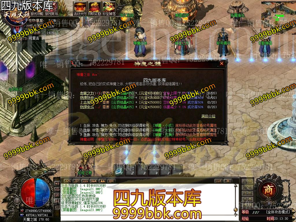 1602596237381672.jpg
