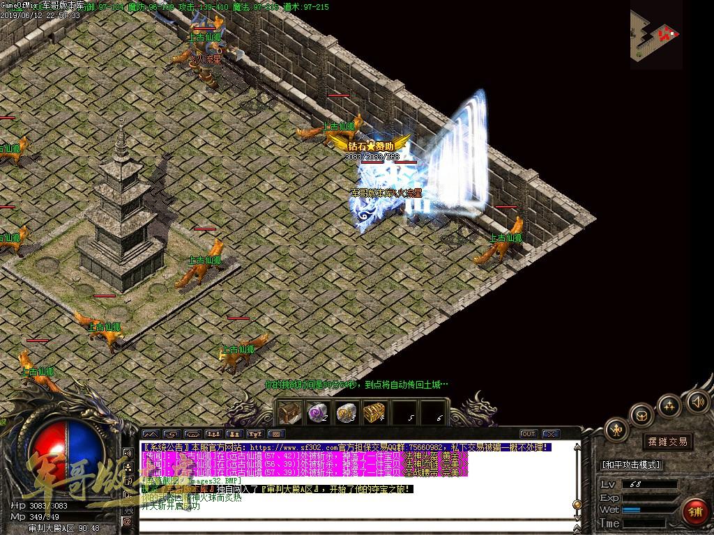 1560482009319166.jpg