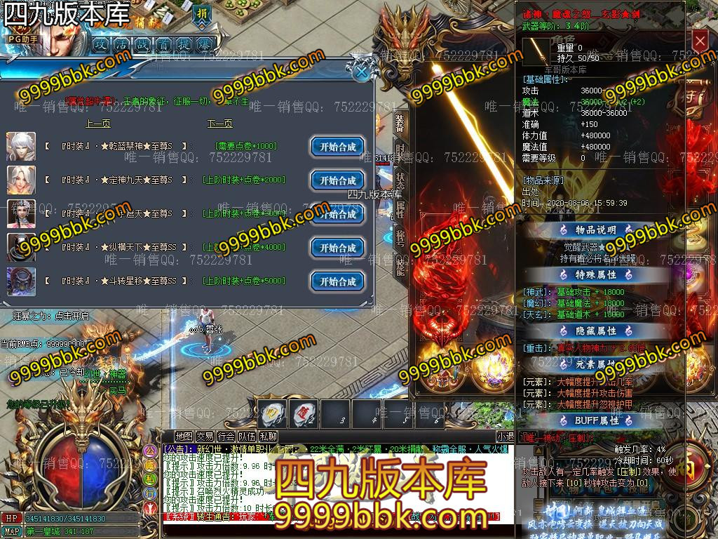 1596710210930347.jpg