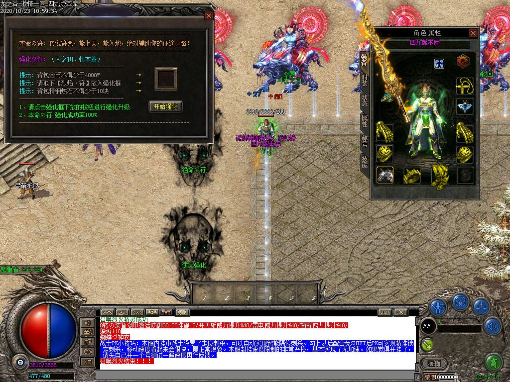 112157ptzvisqth4j2tjys.jpg