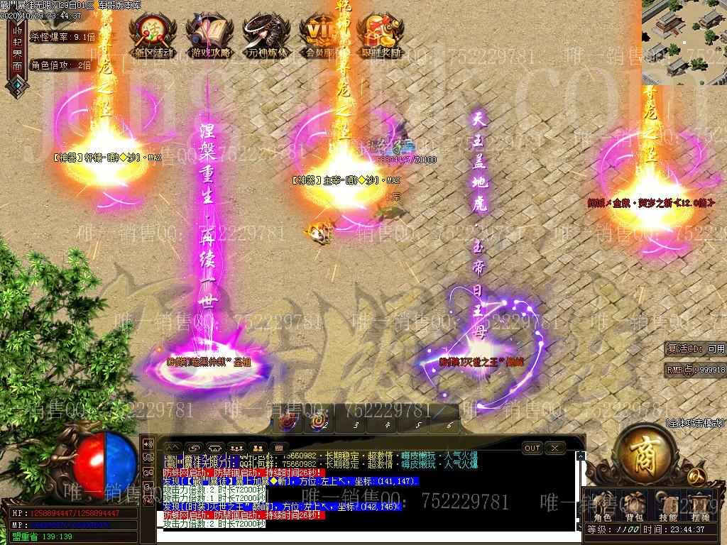 1604037412110508.jpg
