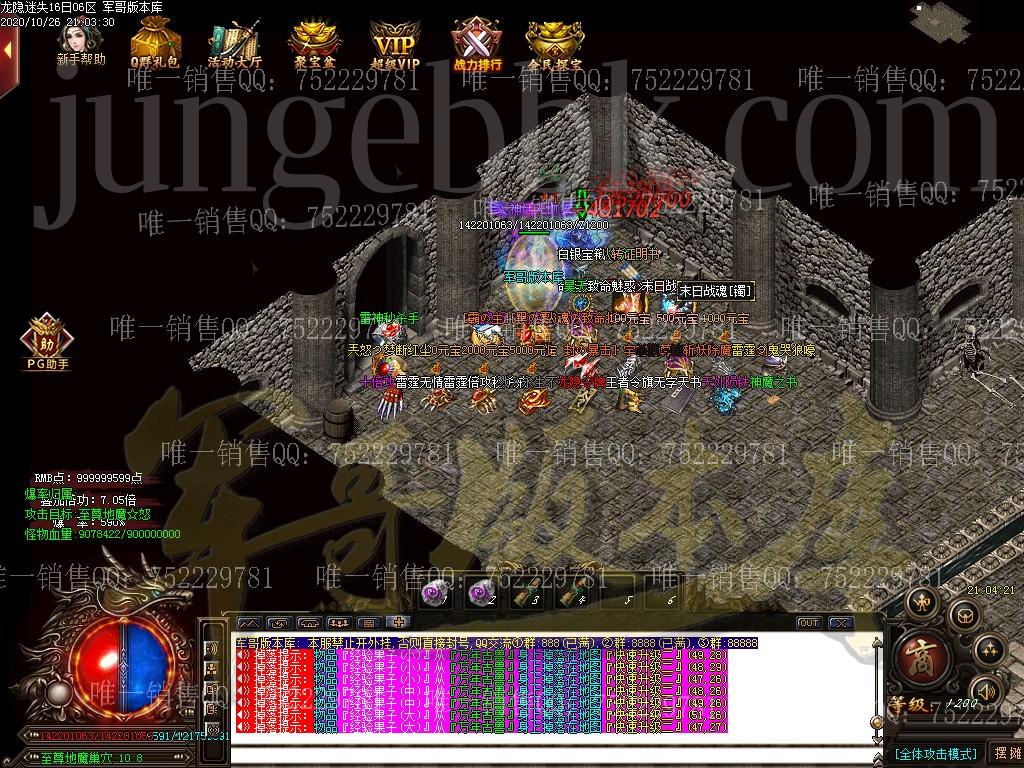 1603718876991129.jpg