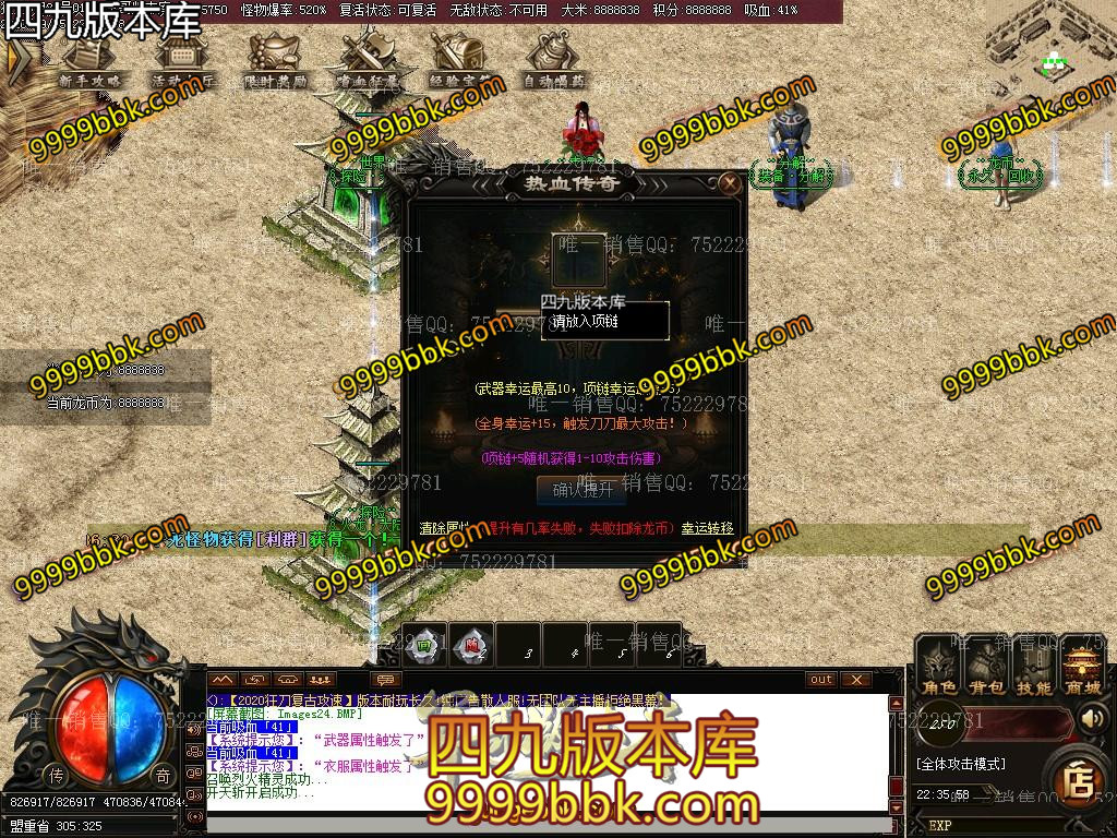 1601085275852674.jpg