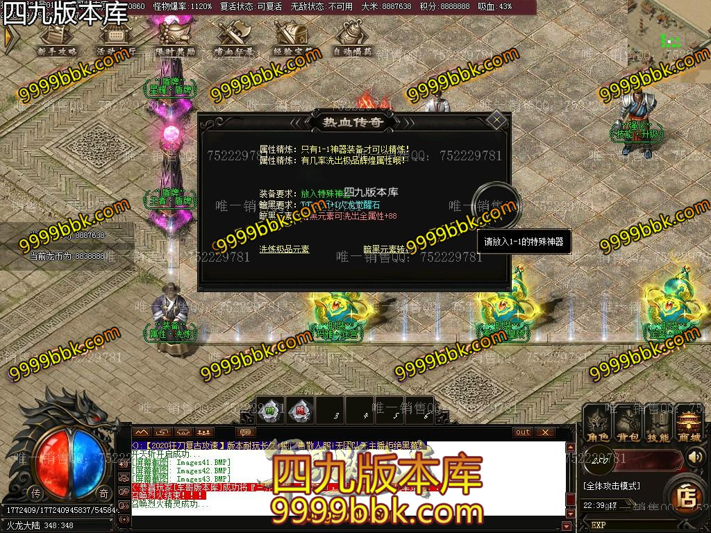 1601085277392578.jpg