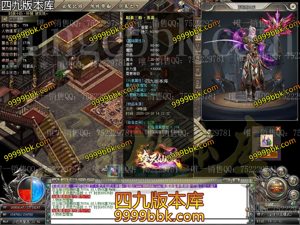 1603005410953477.jpg