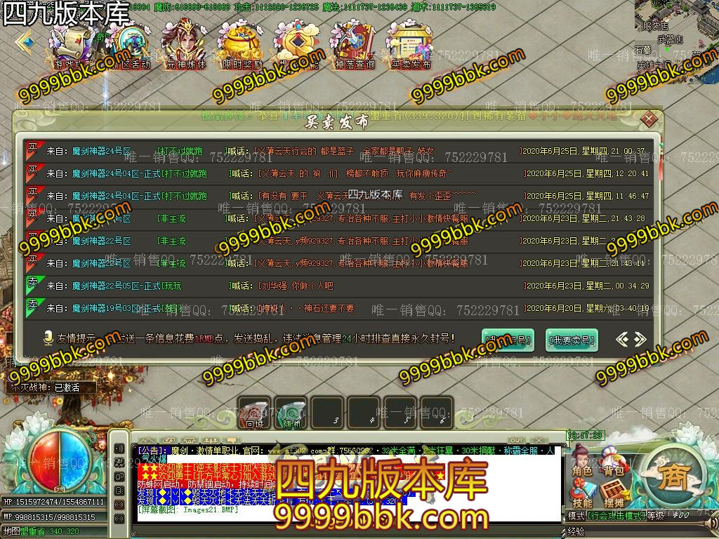 1598333514290421.jpg