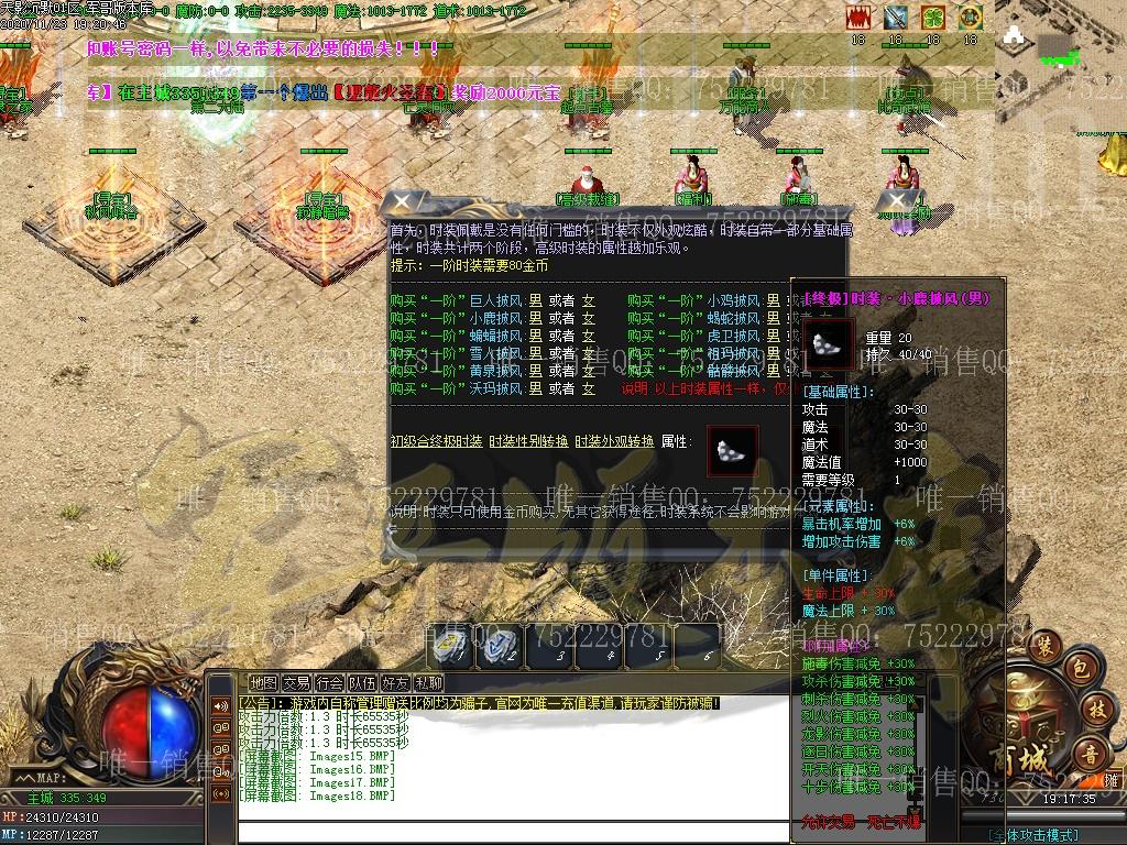1606135097745013.jpg