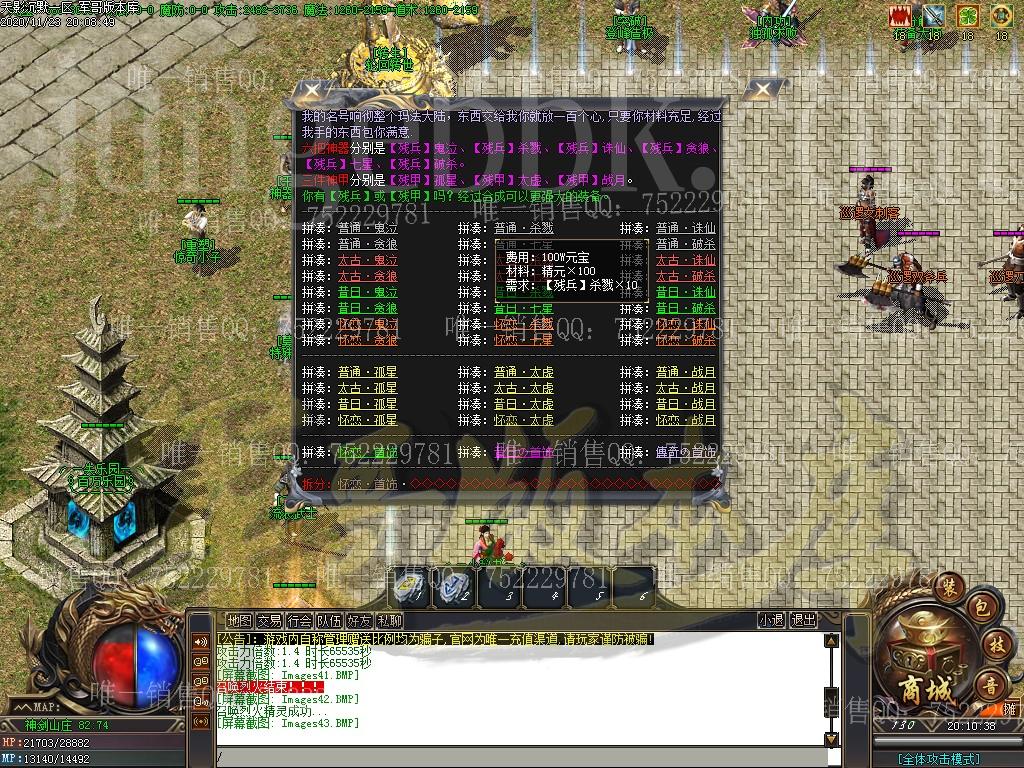 1606135099644626.jpg