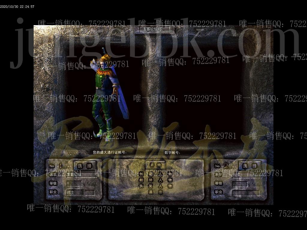 1604220020849918.jpg
