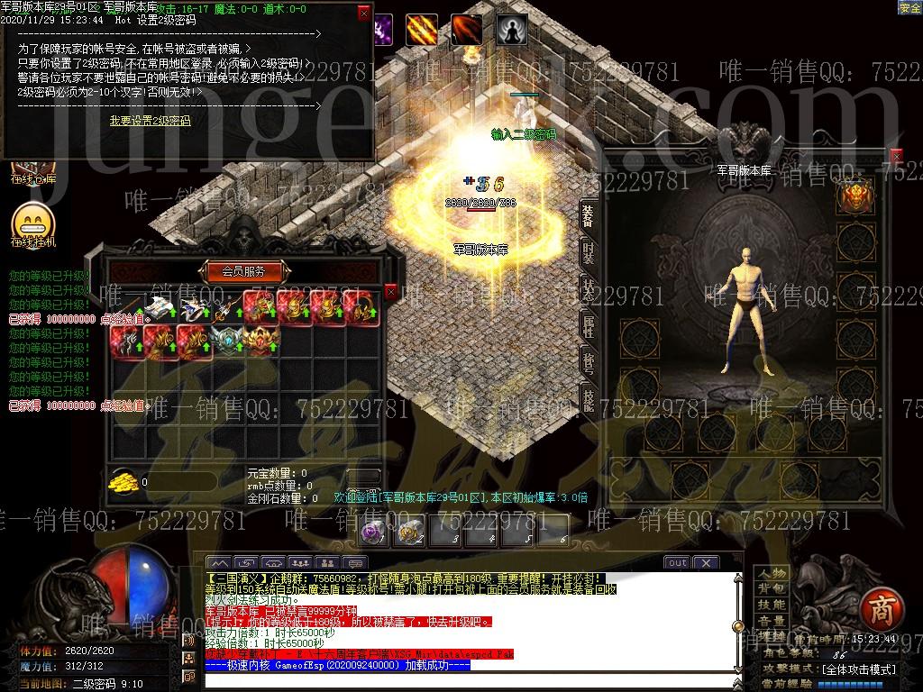 1606638961570595.jpg