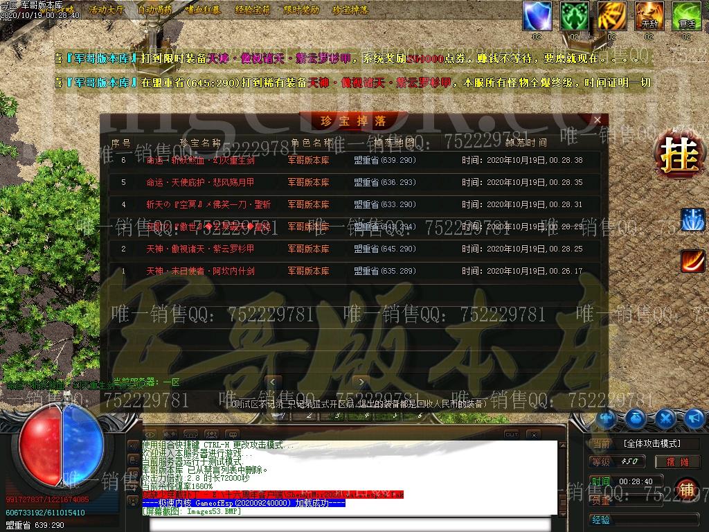 1603083676294935.jpg