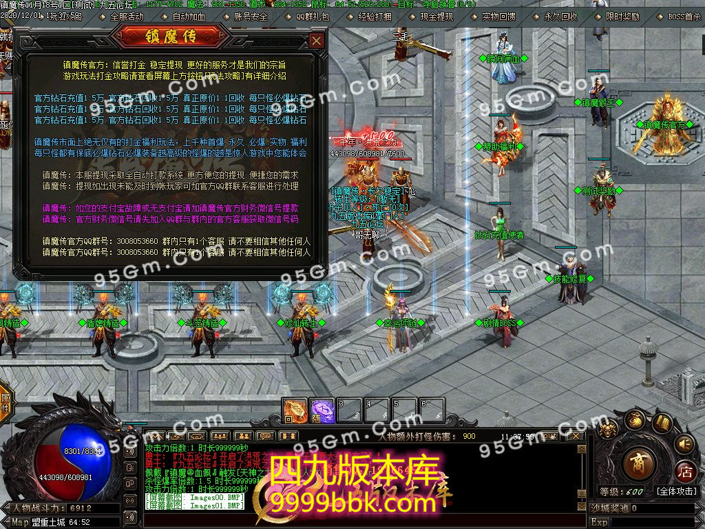 1-201201124115.jpg