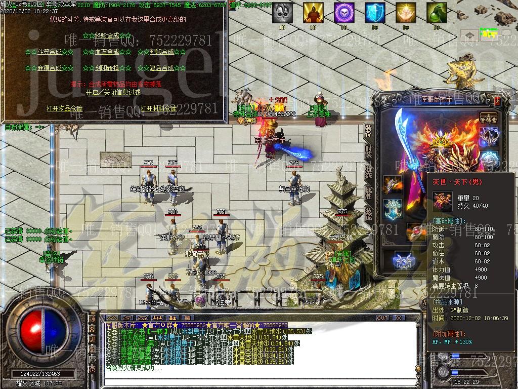 1606906827424559.jpg