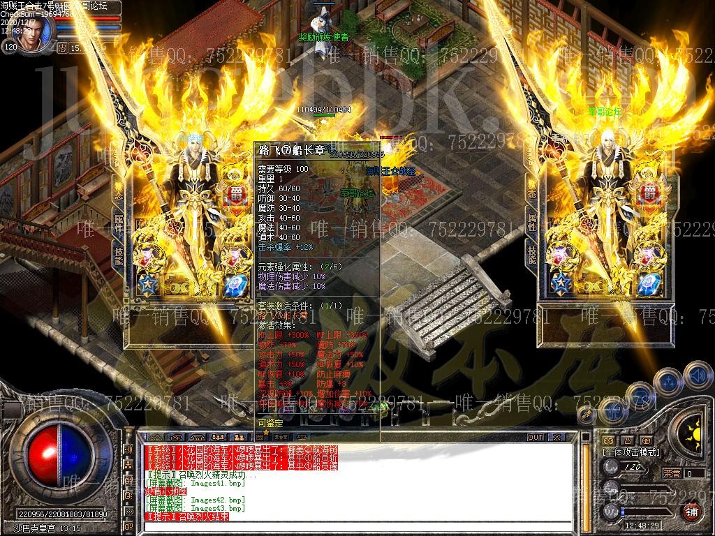 1607323525745268.jpg