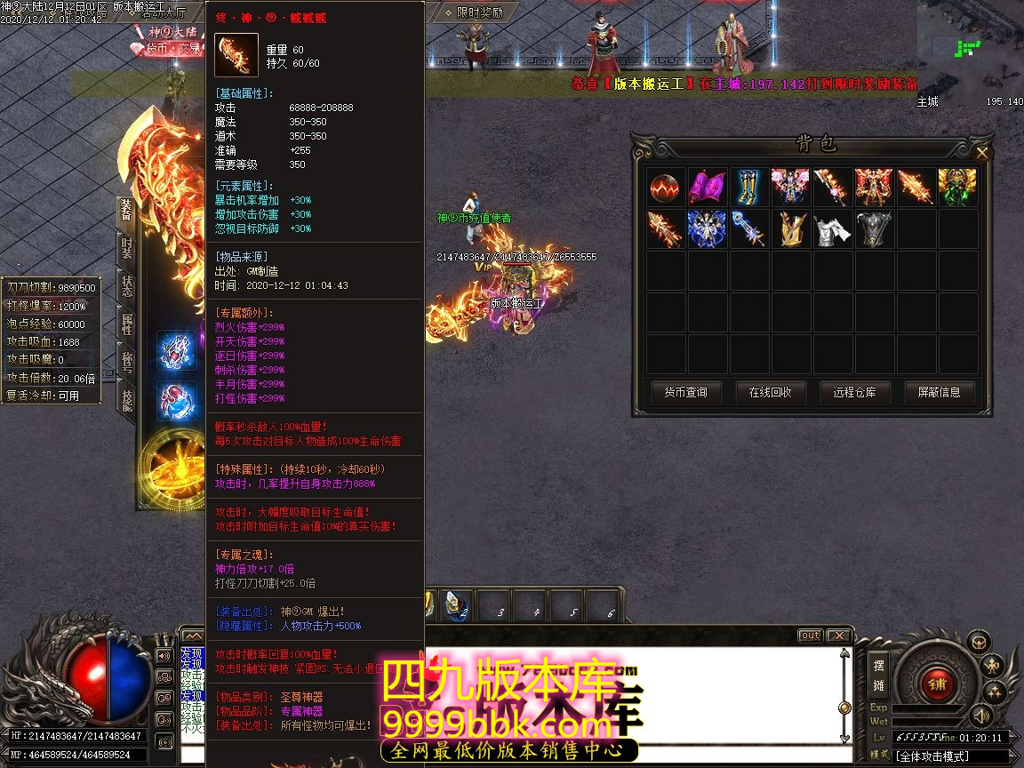 040421gww5uidcn00ncirj.jpg