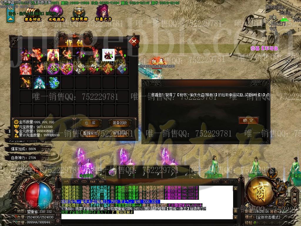 1604538728152124.jpg