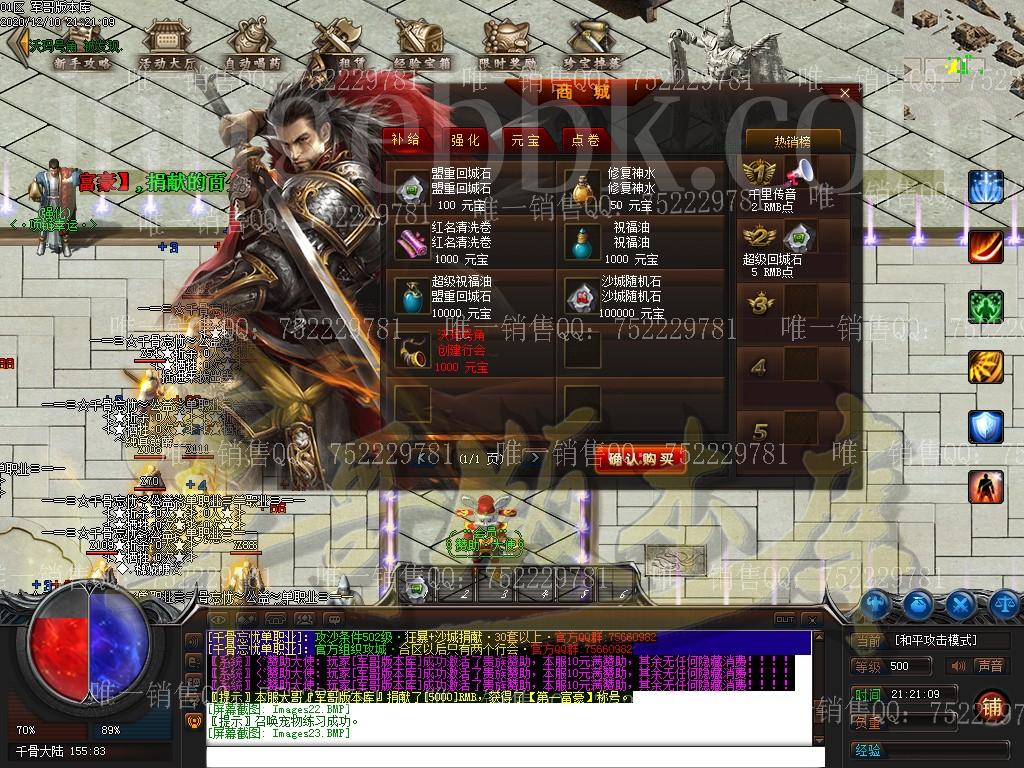 1607672583245288.jpg