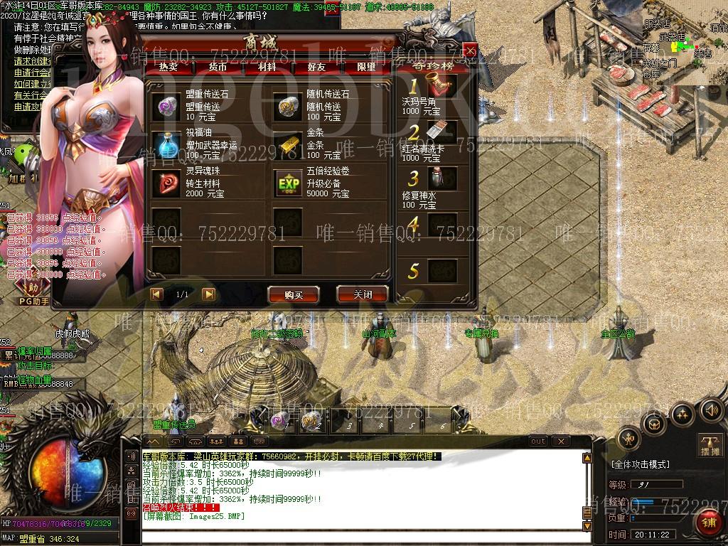 1607999904212295.jpg