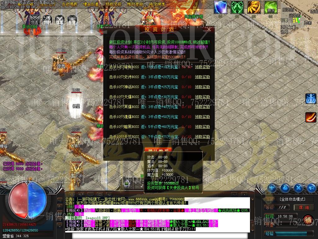 1603885974264655.jpg