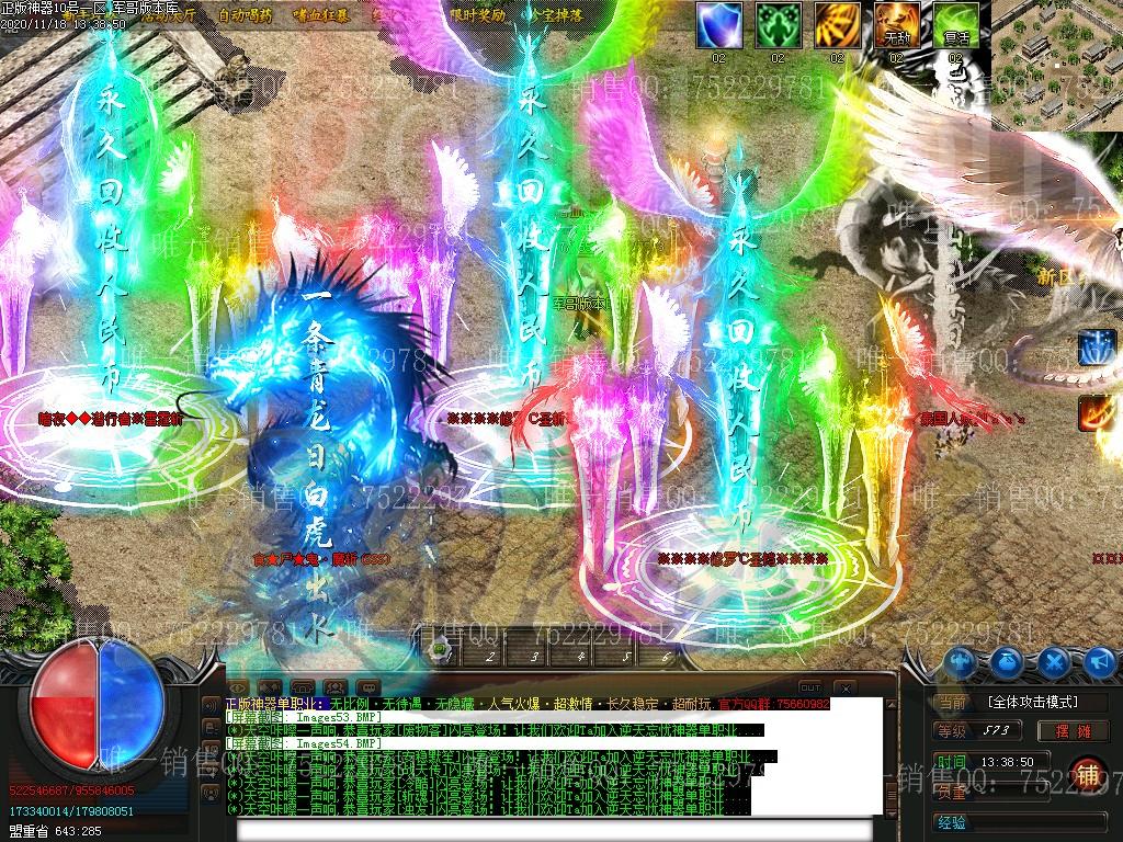 1605696609997720.jpg
