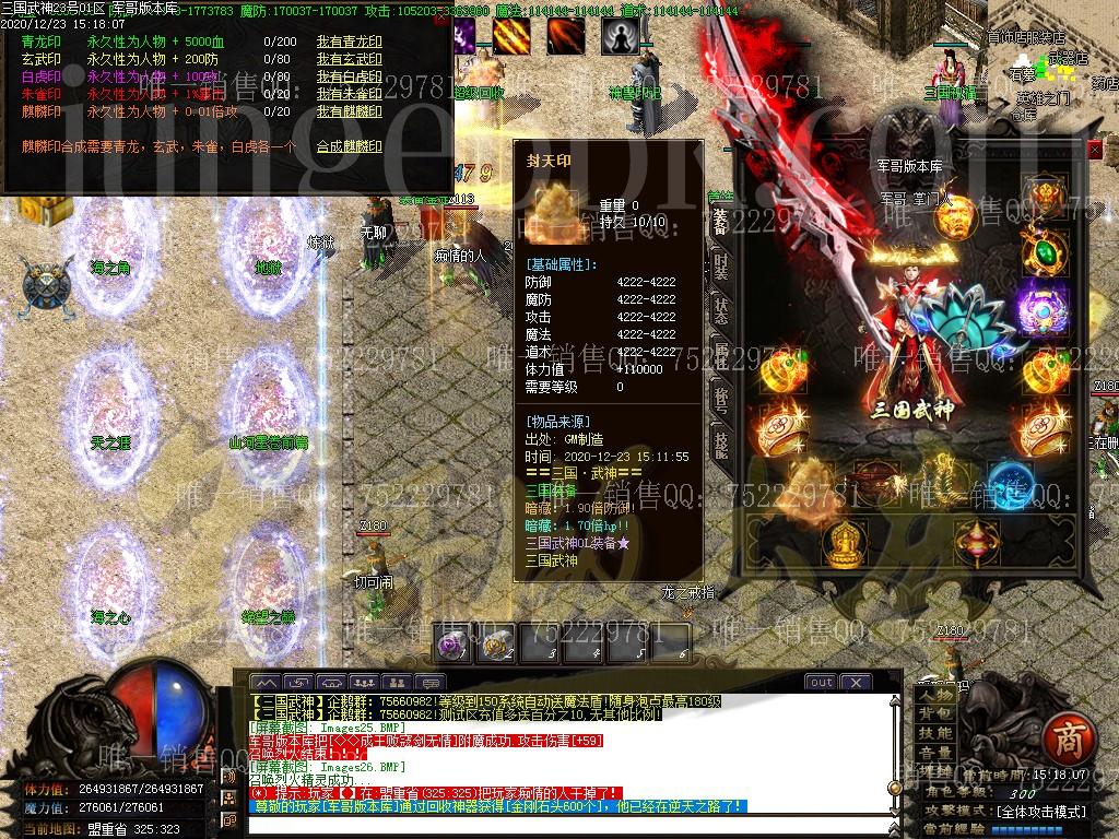 1608708959416539.jpg