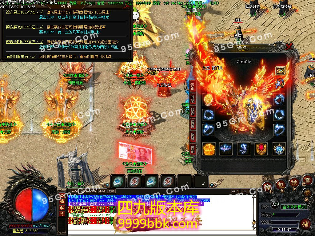 1-200RG13915.jpg