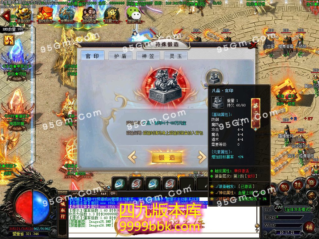 1-200RG13920.jpg